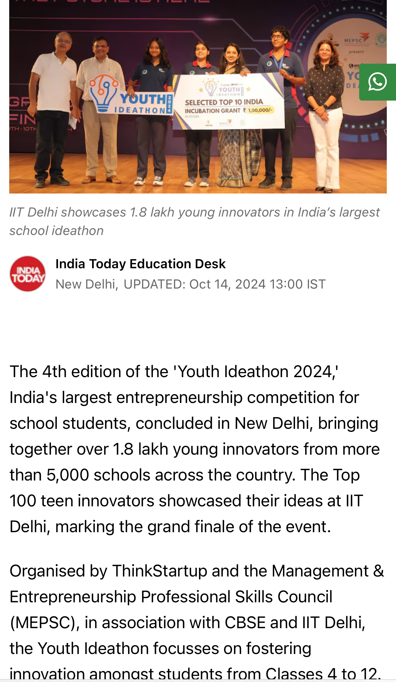 India Today IIT Delhi Feature
